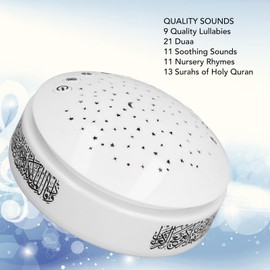 Bewinner Night Light Projector for Kids, Kids Sound Machine, Baby Night Light Star Projector - 11 Nursery Rhymes, 13 Surah of Holy Quran, 11 Soothing Sounds