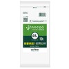 Sanipak nocoo CHT43 Trash Bags, 10.9 gal (45 L), White,