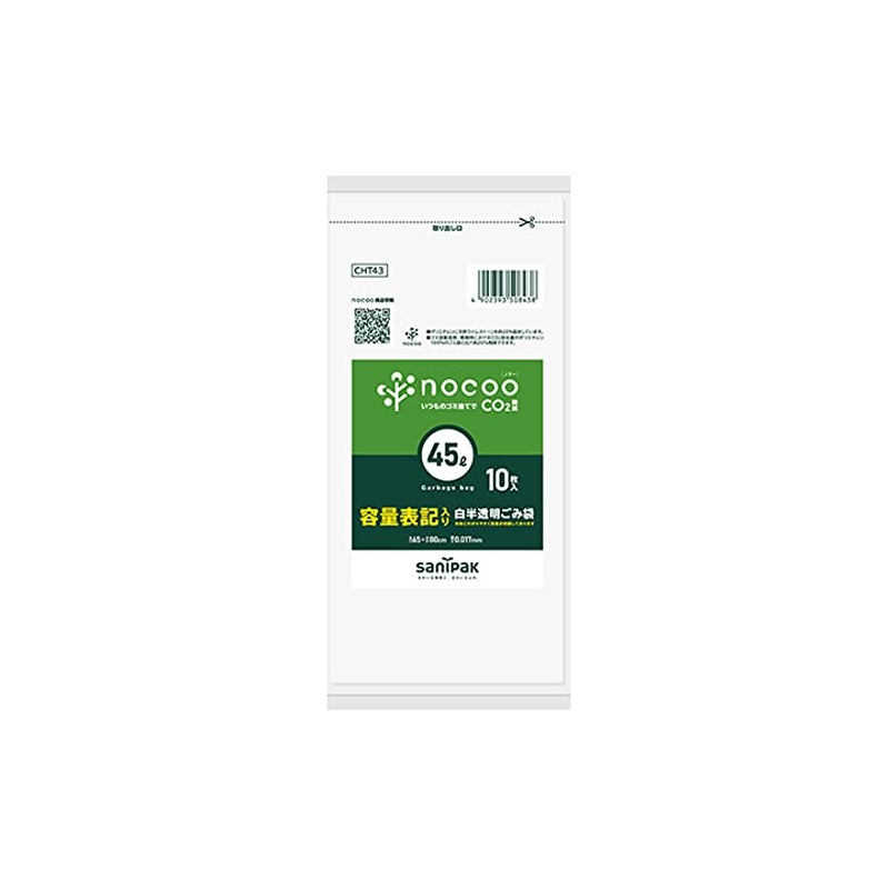 Sanipak nocoo CHT43 Trash Bags, 10.9 gal (45 L), White,
