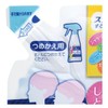 PSJBOX Style Guard for Clothes Refill, 8.5 fl oz (250