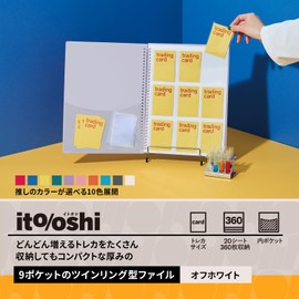 Plus ITOSHI FL-320CF 91-839 Presentation Ring File, 9 Pockets, Trading Card Mini Photo Storage, Large Capacity, Compact, Twin Ring Type File, Off-White