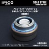 IMCO Automatic Rice Cylinder/Alcohol Stove, Compact/Lightweight (Easy to Cook), Adjustable