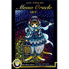 Miao Oracle DX | Neko-ya Yoshikido | 36 Cards with Japanese Instruction Manual (English Language Not Guaranteed)