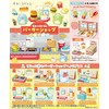 REMENT Sumikko Gurashi Burger Shop Box Product, 8 Types in