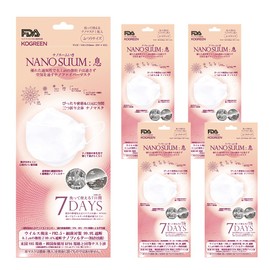 NANOSUUM: Breath (Kogreen Nanosumuiki) High Performance Nano Fiber Mask (Nano Fiber Filter), Tri-Fold 3D Mask (5, White)