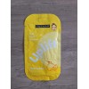 FREEMAN, Energize Yuzu Lemon Jelly Facial Mask, .33 Fl Oz