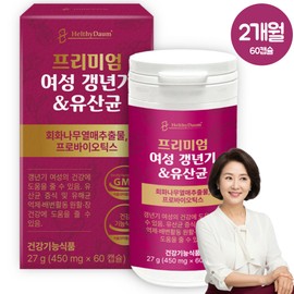 2-month premium female menopausal & lactobacillus nutritional supplement Lactiplantibacillus Plantarum V containing locust tree fruit / 2개월 프리미엄 여성 갱년기 & 유산균 영양제 락티플란티바실러스 플란타룸v 함유회화나무열매