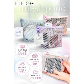 FITFLOW Clean Mesh Pouch, Travel Pouch, Gadget Pouch, Makeup Pouch, Compact, Lightweight, See Through, Gym, Spa, Pool, Sauna, Travel, Makeup Pouch, Japanese Brand, lilac purple