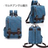 LeafIn Mini Backpack, Stylish, Lightweight, Canvas, Body Bag, Men's, Women's,