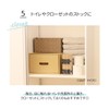 Toyo Case Emergency Toilet Kit, Set of 10, ETK-01, Made