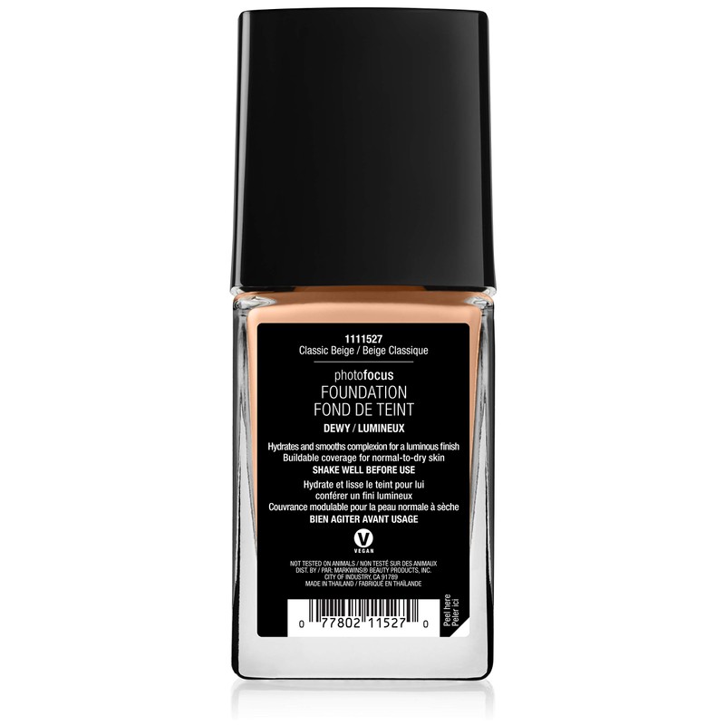 Wet 'n' Wild - Photo Focus Foundation DEWY - Moisturising