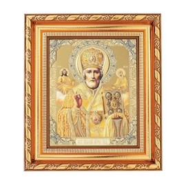 NKlaus Saint Nicholas of Myra Icon, Frame with Glass 14 x 16 cm, Christian Orthodox 11417