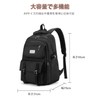 Topokentlina Women's Backpack, Commuting to School or School, Korean Backpack,