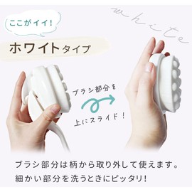 mitas Body Brush, White, Back Brush, Long, Long Brush, Body Brush, Bamboo Bamboo, Reaching the Back, Arms, Legs, Fluffy, Stylish, Natural, Body Sponge, Bath, Beauty, Body Brush, Long Brush, Back Wash,