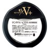 【第2類医薬品】サンテFXVプラス 12mL