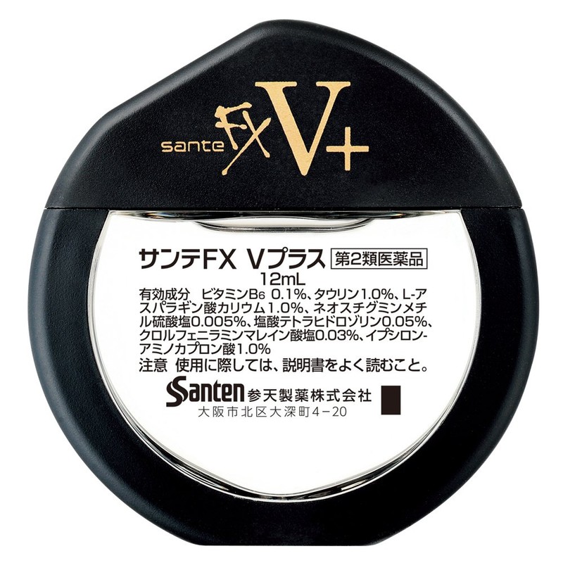 【第2類医薬品】サンテFXVプラス 12mL