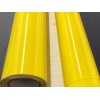 AUTOGOODY 120" x 60" Super Gloss Yellow Vinyl Film Wrap