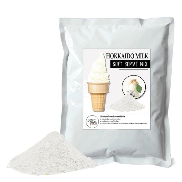 ซอฟมิกซ์ Soft Serve Ice Cream Mix Powder 1 kg, Add