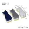 Wise CARAful AS-001 Antibacterial Soft Kitchen Sponges, Cats, Set of