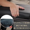 solaay New Toyota Alphard 40 Series Armrest Cover, Special Design,
