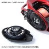 PROX VBCO2R200P2200 Baltom BC Octopus 2 R200 Baitcasting Reel/Right Power