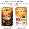 Bab Medicure Citrus Scent, 6 Tablets, High Concentration of Carbonated