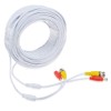 kybate 150ft White BNC Extension Cable Cord Lead Compatible with Night Owl Bullet Security Camera CM-PTHD30W-BU