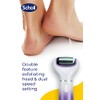 Scholl Expert Care File and Smooth Pedicure Footfile, Purple
