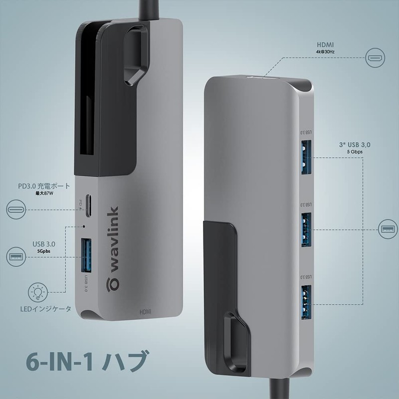 WAVLINK USB-C 6-in-1 Docking Station PowerDelivery/87W Output HDMI/4K@30Hz, 4 USB