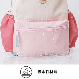 shukiku Kids' Backpack, Children's Backpack, Water-Resistant Fabric, Lightweight, Multi-functional Pockets, Elementary School Students, Kindergarten, Excursions, Travel, Kids, Large Capacity, Pink