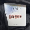 CHOK: 04 Snake biting a rose Handmade nail tip -
