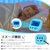 Vibrating Alarm Clock, Under the Pillow, Digital Clock, 5 Alarm