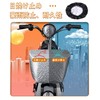 Bicycle Basket Cover, Front and Back, Front Cage Cover, Bicycle,