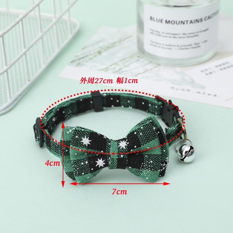 Set of 2 Christmas Pet Collars with Safety Buckle, Adjustable