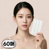 Toberu lying ear tape fairy ears elf ear stickers, 60 pieces, transparent / 토베루 누운귀 테이프 요정귀 엘프귀 스티커, 60개, 투명