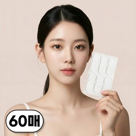Toberu lying ear tape fairy ears elf ear stickers, 60 pieces, transparent / 토베루 누운귀 테이프 요정귀 엘프귀 스티커, 60개, 투명