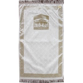 Modefa Luxury Islamic Prayer Mat Gift Box - Deluxe 4 Piece Set with Quran Stand & Prayer Beads Tesbih - Thin Velvet Turkish Praying Carpet for Men & Women - Ramadan & Eid Gift - Shimmery Kaba (Gold)