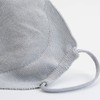 Knit Mask, Antibacterial, Made in Japan, Xylitol Treatment, Washable (Off)