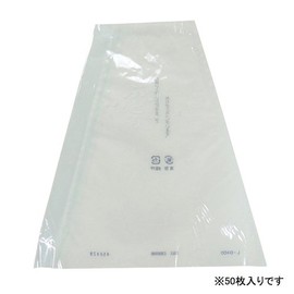 Isshiki Main Shop Grape Triangular Bag, Large, K-31, Prevents Scratches and Drops During Shipment, Transportation, Display, Pack of 50