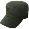 Dickies Standard Twill Work Cap, Street Mesh Cap, Unisex, Hat,