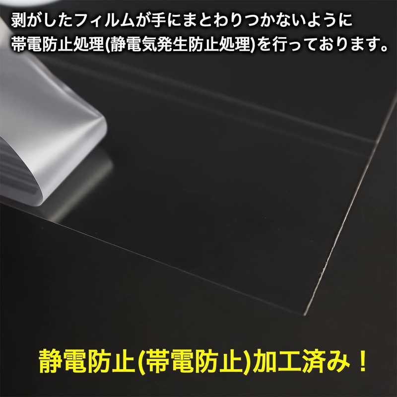 [Long 3] Single-Sided White OPP Bag with Price Payment Envelopes