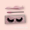 Unbranded false eyelashes & Tools