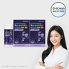 GC Green Cross GGC Green Cross Microbiome Maxbiotics Premium 10 billion capsules 210mg x 60 capsules, 2 boxes / GGC녹십자 마이크로바이옴 맥스바이오틱스 프리미엄 100억 캡슐 210mg x 60캡슐 2박스