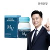 Anguk Health 안국 리포좀 제형기술 적용 멀티비타민 미네랄 60캡슐 (1개월분)