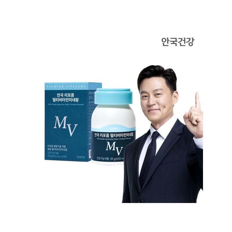 Anguk Health 안국 리포좀 제형기술 적용 멀티비타민 미네랄 60캡슐 (1개월분)