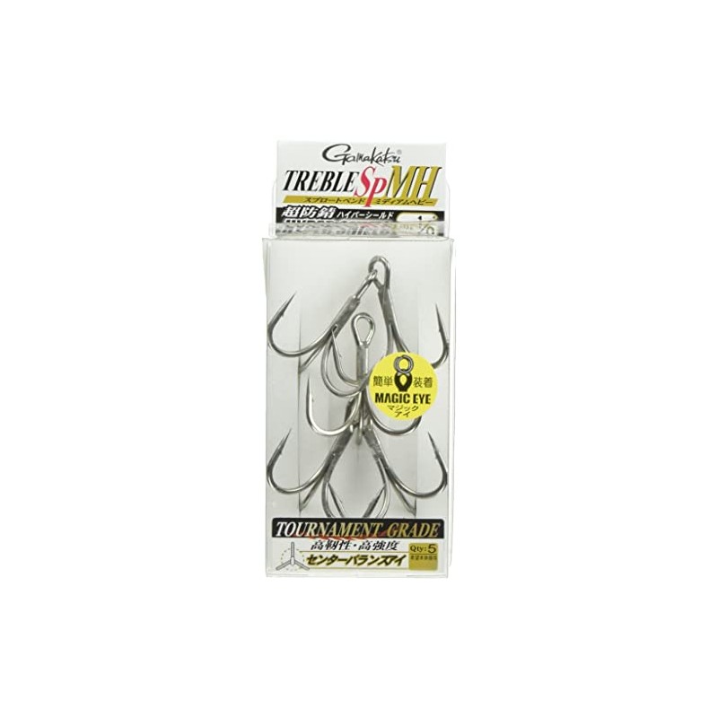 Gamakatsu Treble Hook Rose Treble SP-MH 1/0