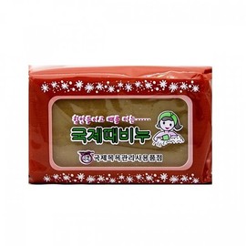 BTM 힘 샤워비누 안들이고 때를미는 국제 때비누 200g 비누 솝 BTM Power Shower Soap Without Scrubbing International Exfoliating Soap 200g