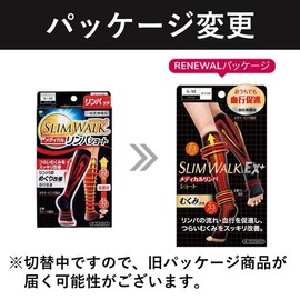 Compression Socks Slim Walk Medical Lymph Socks Short Toeless Black S/M Compression Swelling