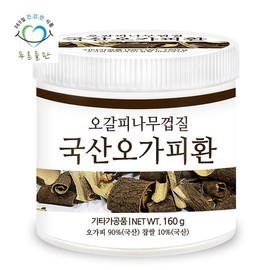 green fields Pureun Deulpan Domestic Ogapi Pills 160g x 1 Bottle Ogalpi Tree Bark Pills / 푸른들판 국산 오가피환 160gx1통 오갈피 나무 껍질 환