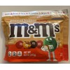 M&M's NEW PEANUT BUTTER & JELLY M&M'S MILK CHOCOLATE CANDIES